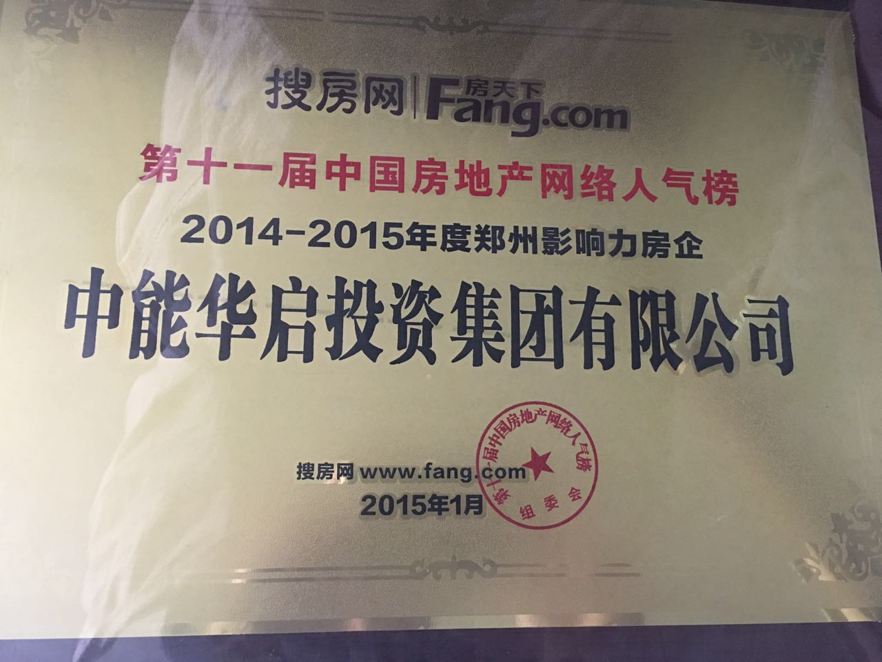 2015֣Ӱ